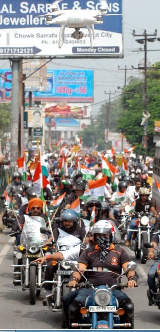 Seeing Tiranga Rally, Freedom-e-Celebration, filled with romance of the city dwellers, see photos
