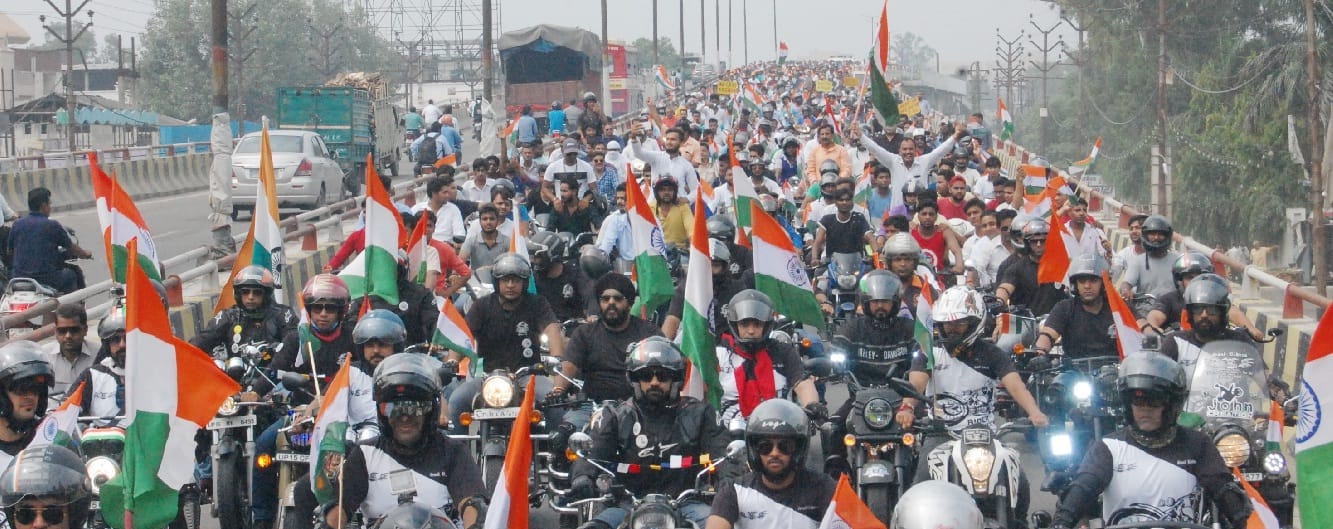 Seeing Tiranga Rally, Freedom-e-Celebration, filled with romance of the city dwellers, see photos