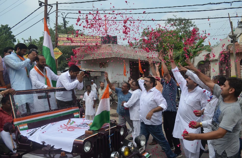 Seeing Tiranga Rally, Freedom-e-Celebration, filled with romance of the city dwellers, see photos
