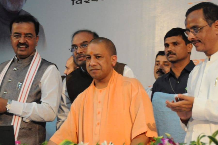 yogi adityanath alleged former akhilesh government for scam on the name of ration card.