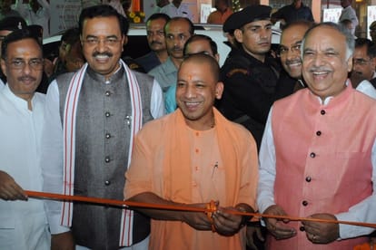 yogi adityanath alleged former akhilesh government for scam on the name of ration card.