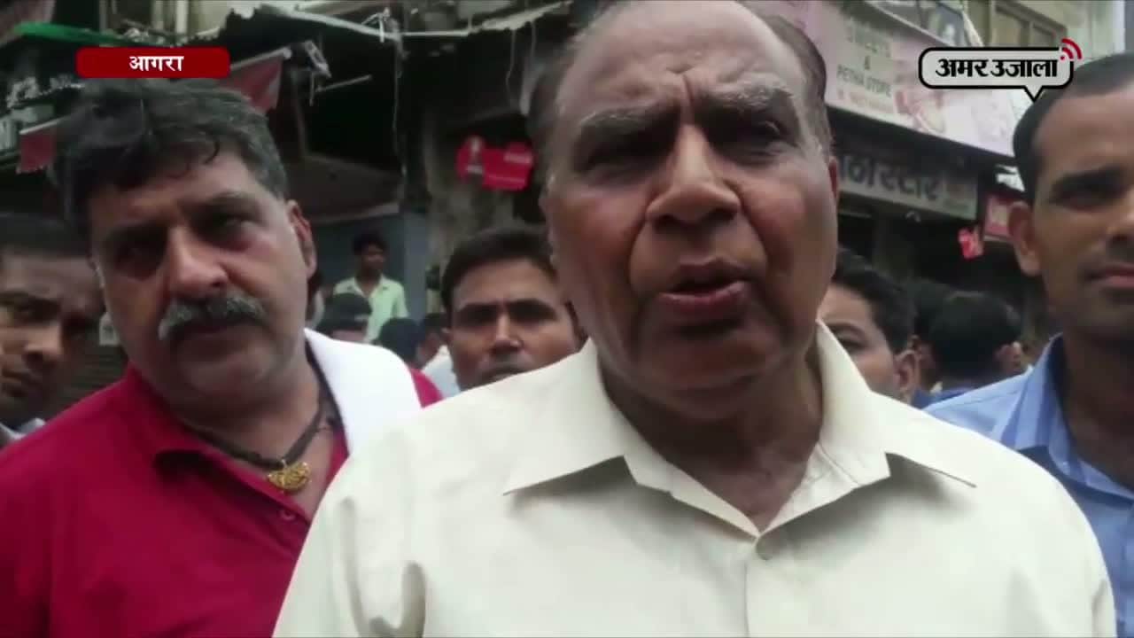 आगरा बवाल