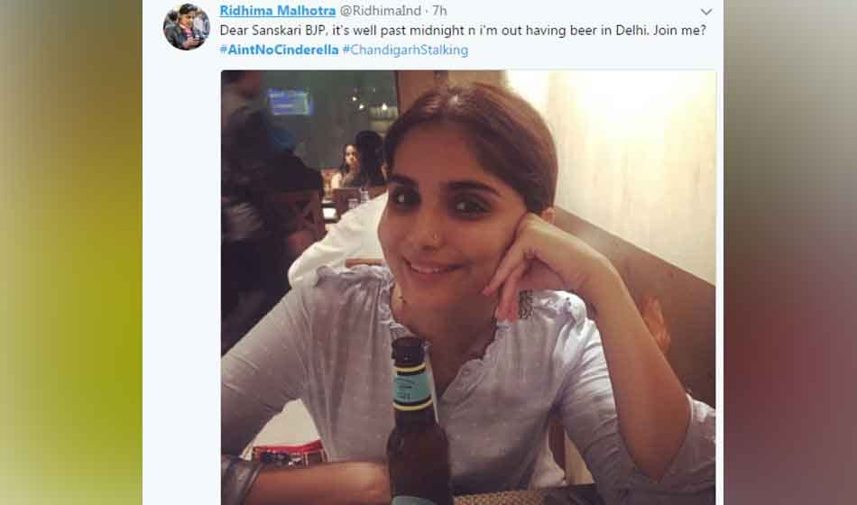 delhi girl share her pic with beer and asked if any one want to join her