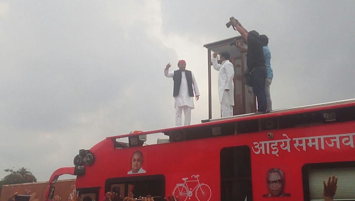 akhilesh yadav attack bjp government in faizabad