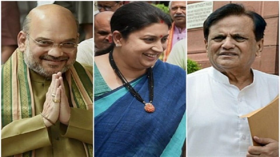Gujarat Rajyasabha Election results, Amit Shah,  Ahmed patel, Smriti Irani, Election Commission