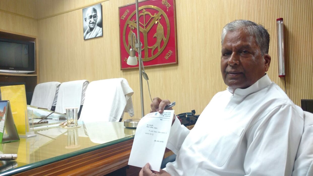 Samajwadi party MLC Ashok Bajpai resigns from vidhan Parishad membership