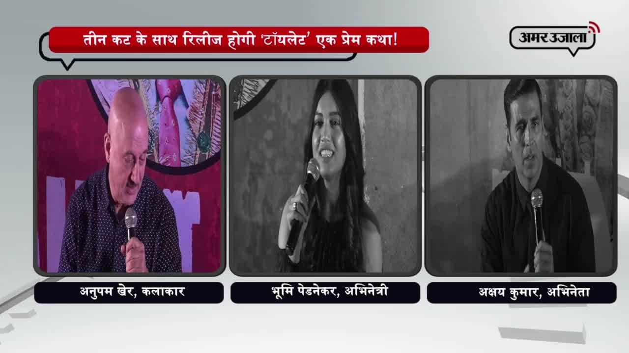 बॉलीवुड 