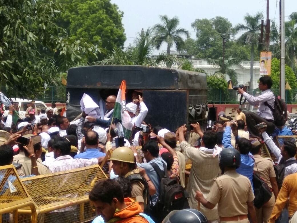 congress party protest in varanasi for BJP government