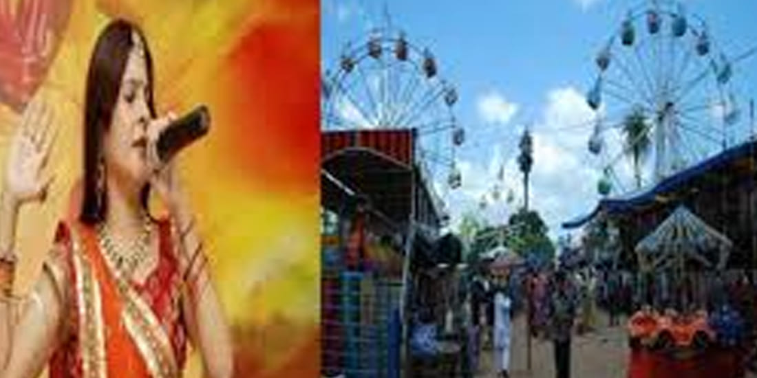 kajli mela special at mahoba 
