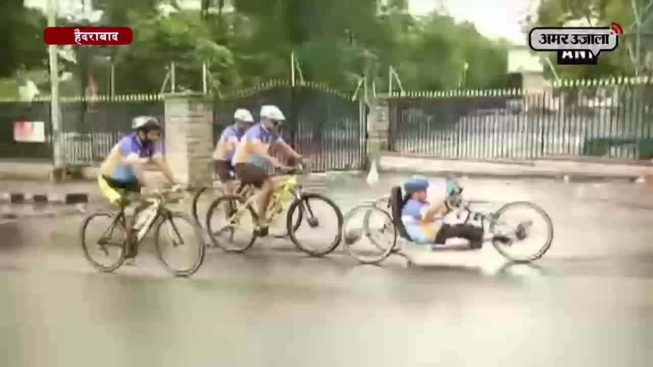 साइकिल रेस