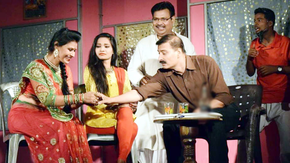 bahurang roopiya mahotsav in patna bihar