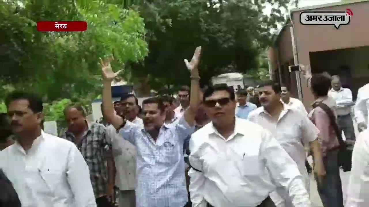 मेरठ प्रदर्शन