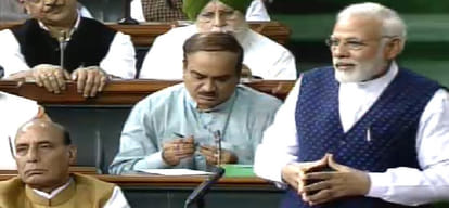 special parliament session on 75 years of quit india movement