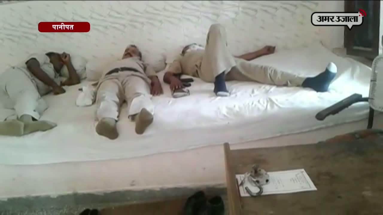 पानीपत पुलिस 