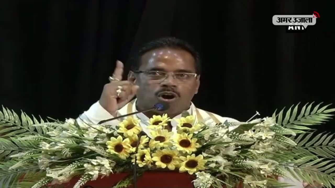 पटना