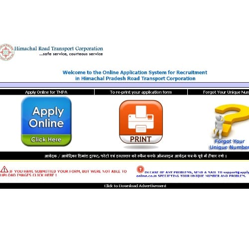 HRTC Recruitment for 1000 posts of Transport Multi Purpose Assistants
