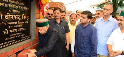 cm virbhadra singh targets on block level leaders