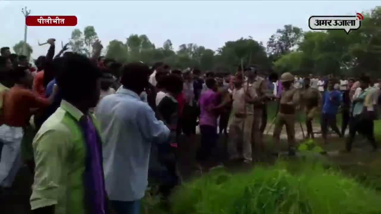 पीलीभीत