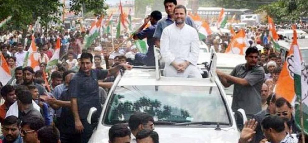   assistant said  rahul gandhi has been given suffocating car