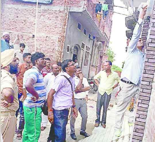 53 houses stealing power stealing