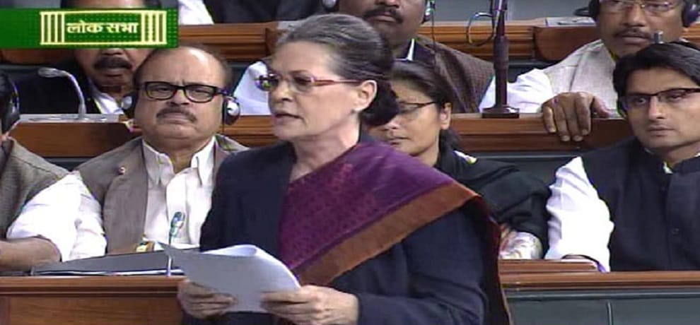 special parliament session on 75 years of quit india movement