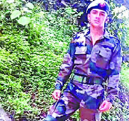 Belpatti's martyr's body does not reach, Kohram in house