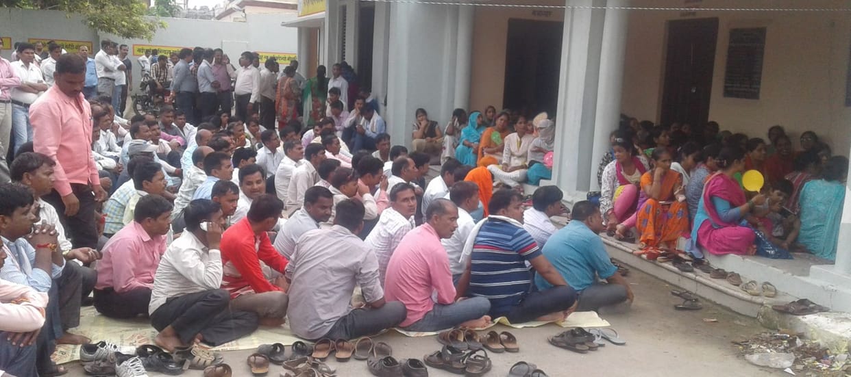 Shikshamitra stalth their protest