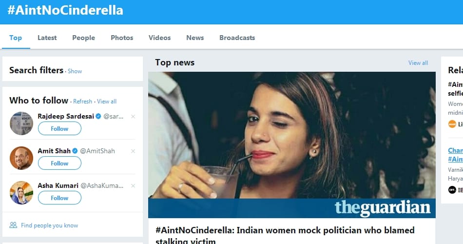 vikas barala, varnika kundu, chandigarh stalking case, #AintNoCinderella