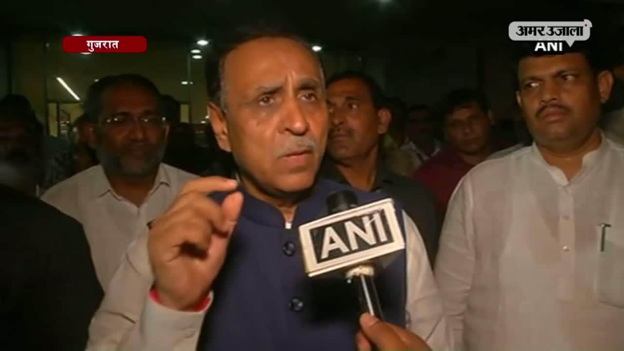 विजय रुपानी