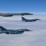 Japan on high alert after American B-1B bombers fly over South Korea