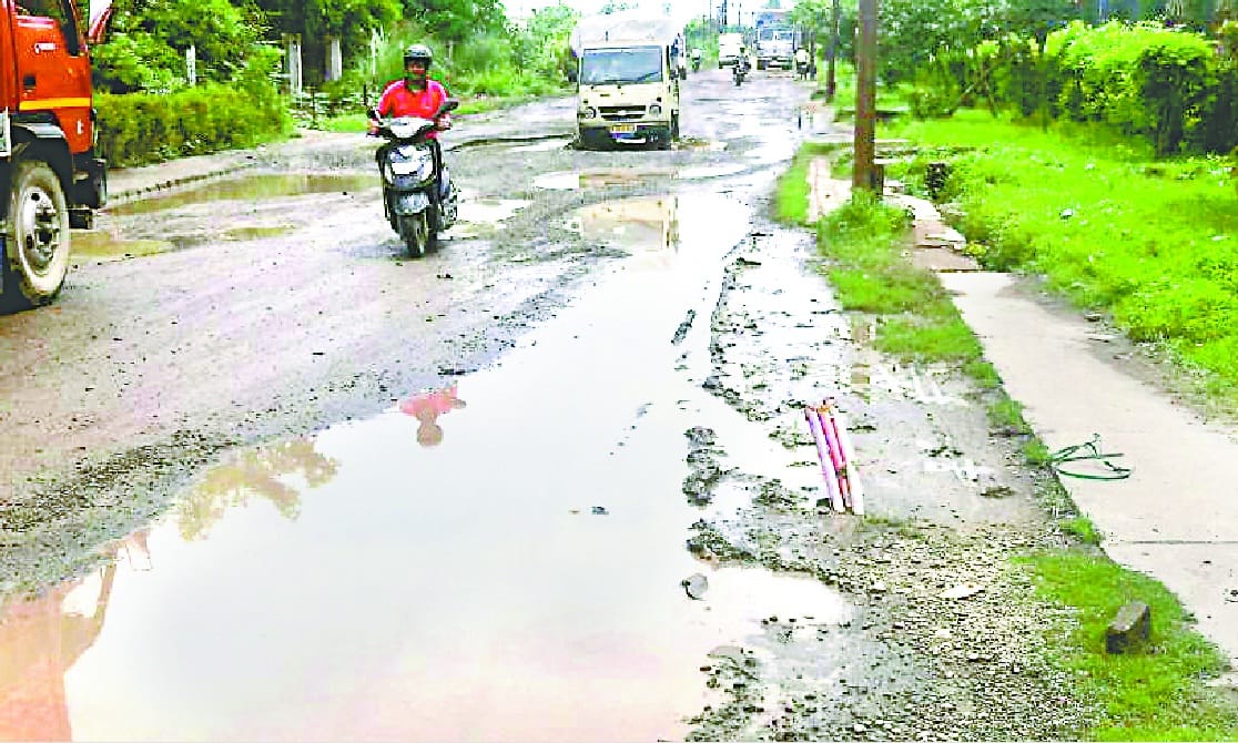 The road turns into a pond in the rain  
