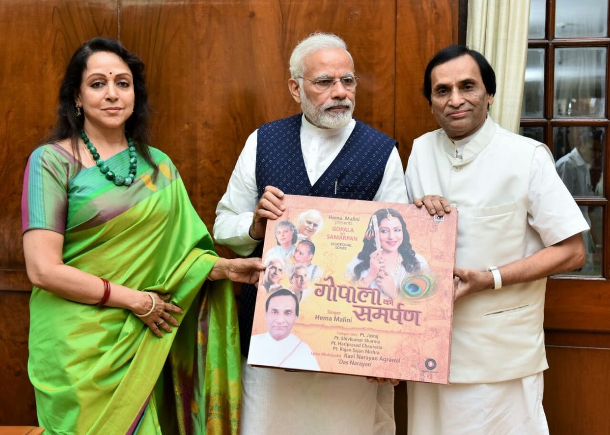 मोदी जी सुनेंगे हेमामालिनी के गाये भजन