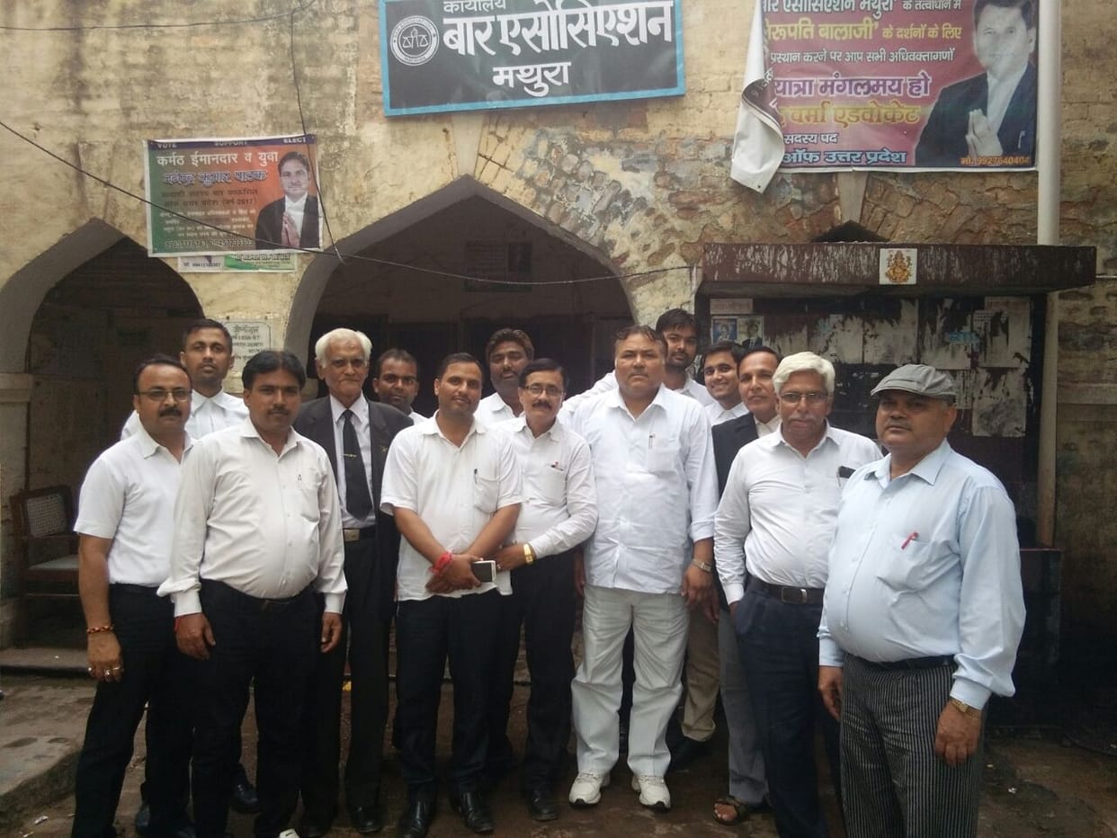 अधिवक्ताओं ने खंडपीठ स्थापना की मांग उठाई