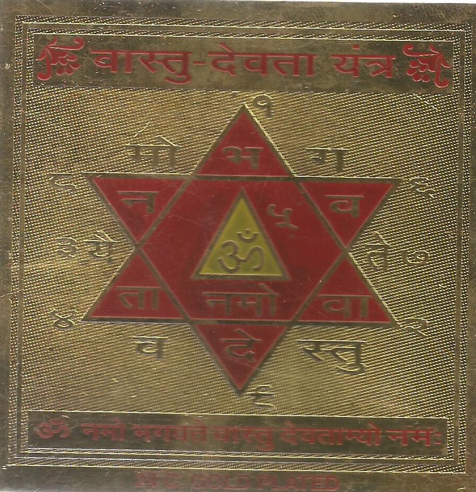 5 tips to attract money with help of vastu shastra