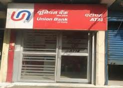 Amazing: been taken from ATMs over eight lac, guards watch out