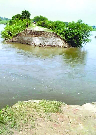 Villagers Kata Elgin Chansdi Ring Dam