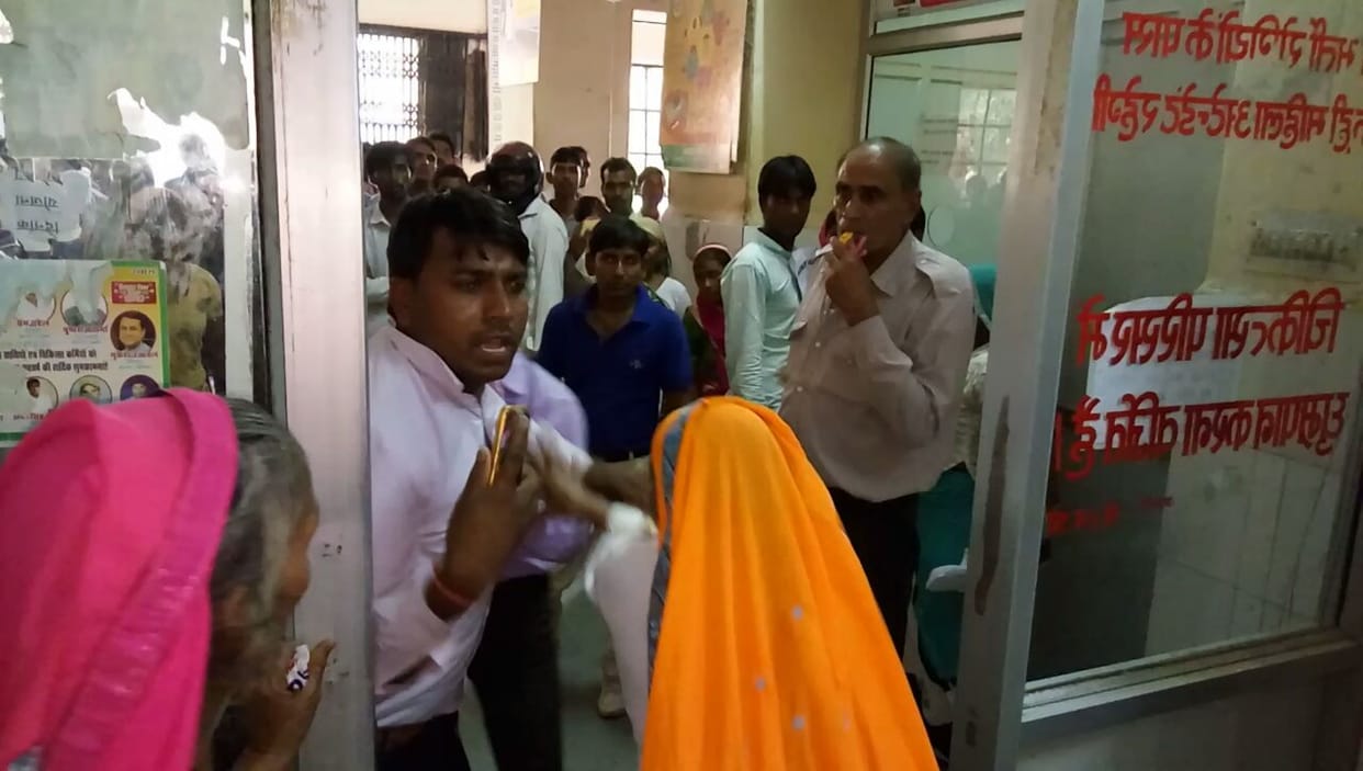 attendent beaten by hospital guard