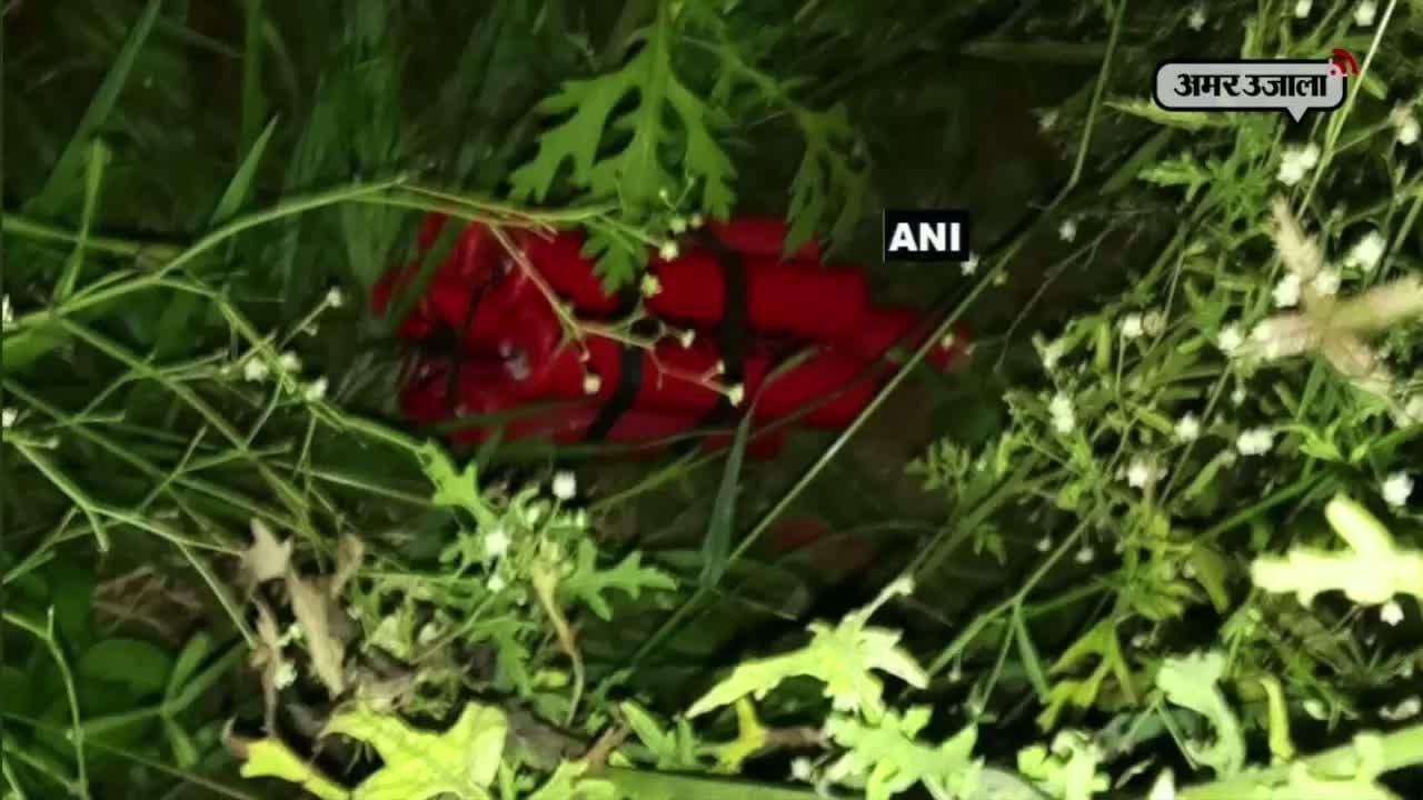 बम