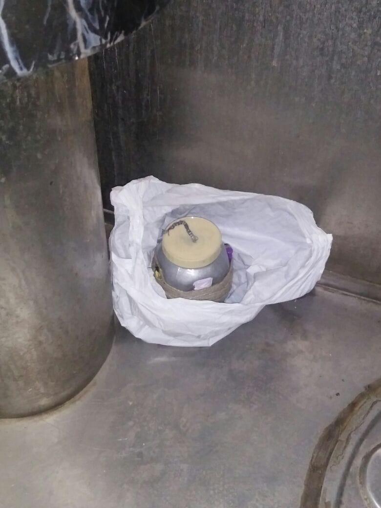 threat letter found in akal takht express about terrorist abu dujana