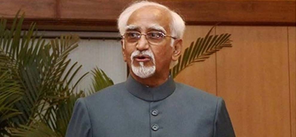 former vice president Hamid Ansari said brotherhood must be expanded