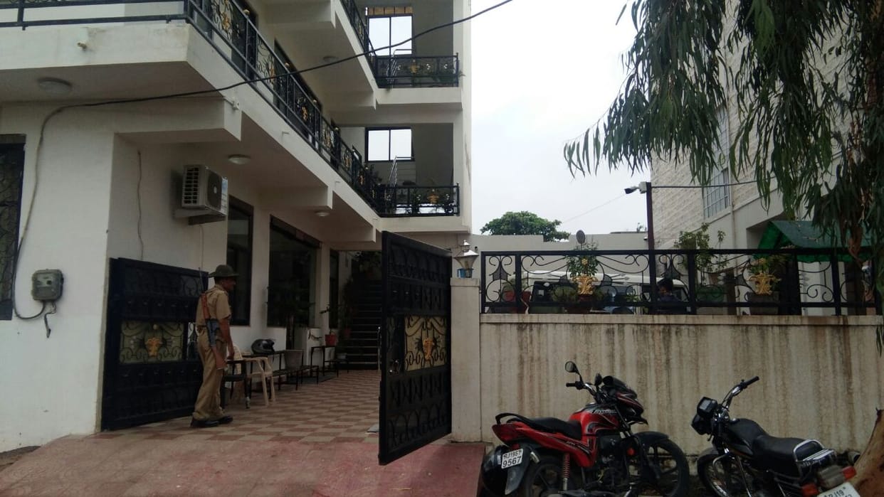 Income Tax Department Action Against Jeweler