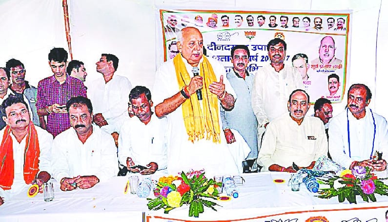 Use of objectionable language in minister's program, ruckus