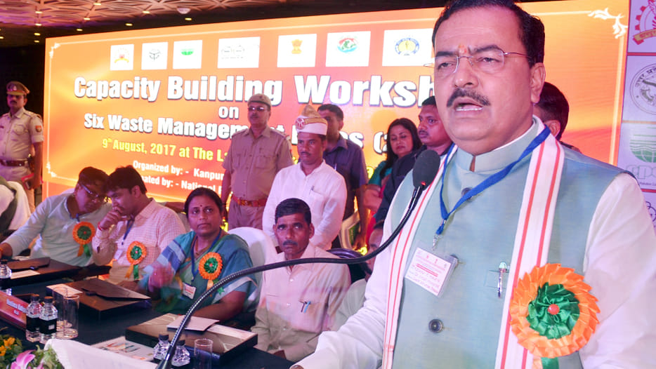 deputy chief minister keshav prasad maurya in kanpur