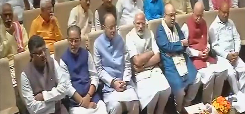 BJP parliamentary party meeting begins, PM Modi takes part