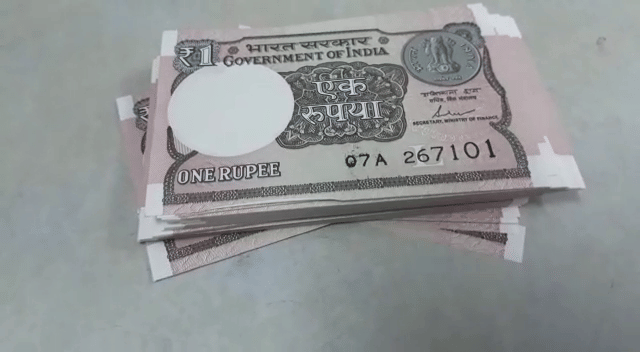 Get a note of the rupee, the specialty that came here in the state