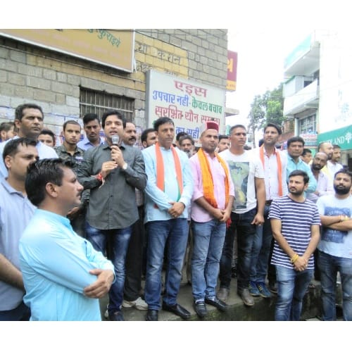Himachal Hamirpur Bharatiya Janata Yuva Morcha protest 