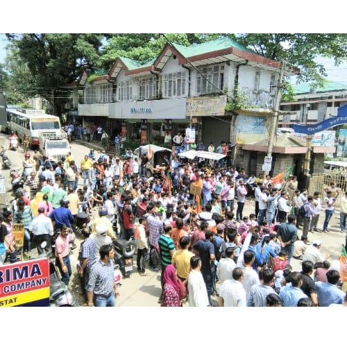 Himachal Hamirpur Bharatiya Janata Yuva Morcha protest 
