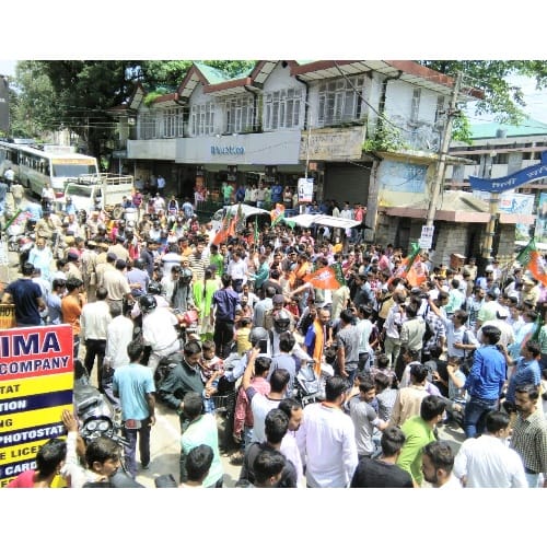 Himachal Hamirpur Bharatiya Janata Yuva Morcha protest 
