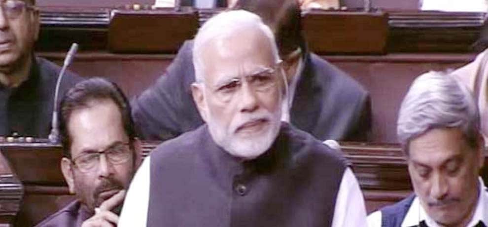 pm modi in rajya sabha