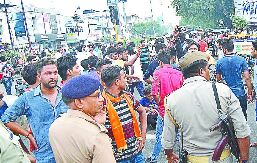 sp city take away all politician together
